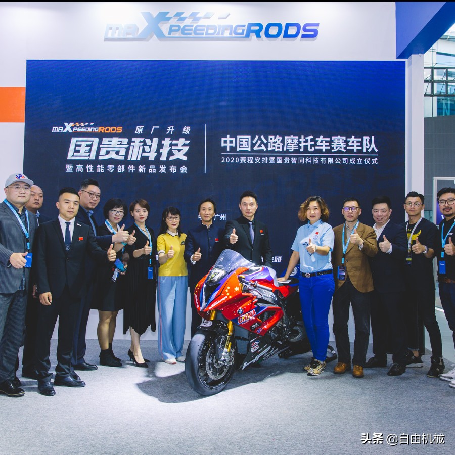 百万赛车为中国出战BMWHP4RACE正式披上五星战袍丨业界