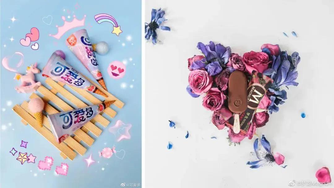 青你3和创造101谁更火,青你创造营名场面