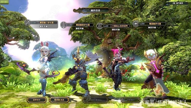 十大烧钱网游排行榜最新,游戏史公认最烧钱的三大坑爹网游