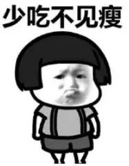 我要疯了我该怎么办,我要疯了怎么办