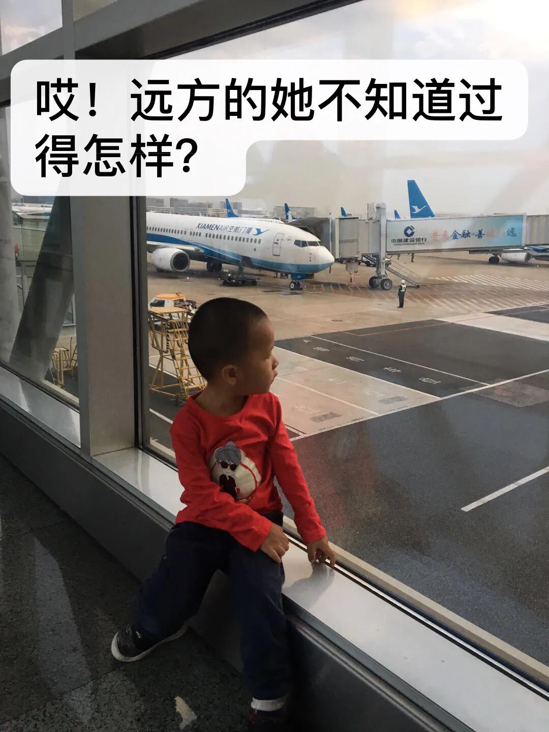 长隆攻略亲子游三天住什么酒店,厦门游玩攻略天空之城