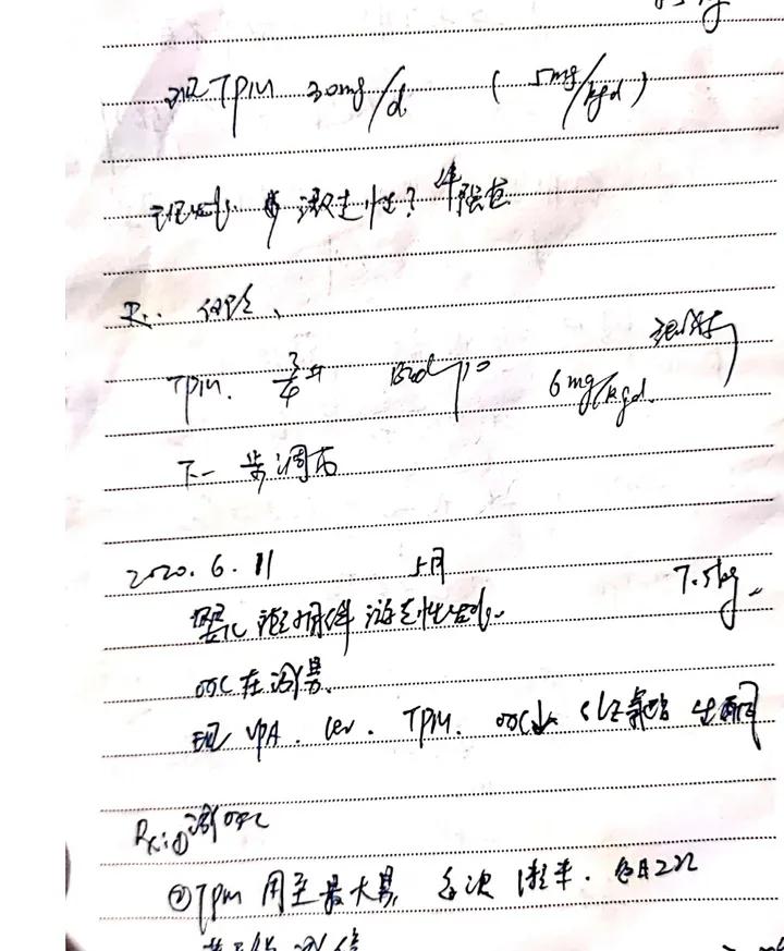 为救儿子代购药母亲称我不是毒贩,母亲给娃代购救命药被认定贩毒