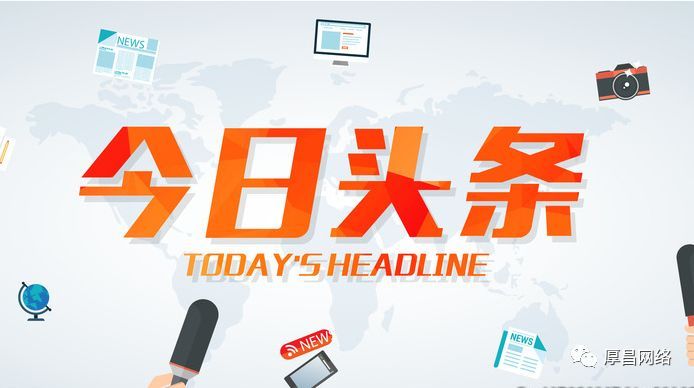 巨量千川信息流广告投放的渠道,信息流广告投放渠道应该如何选择