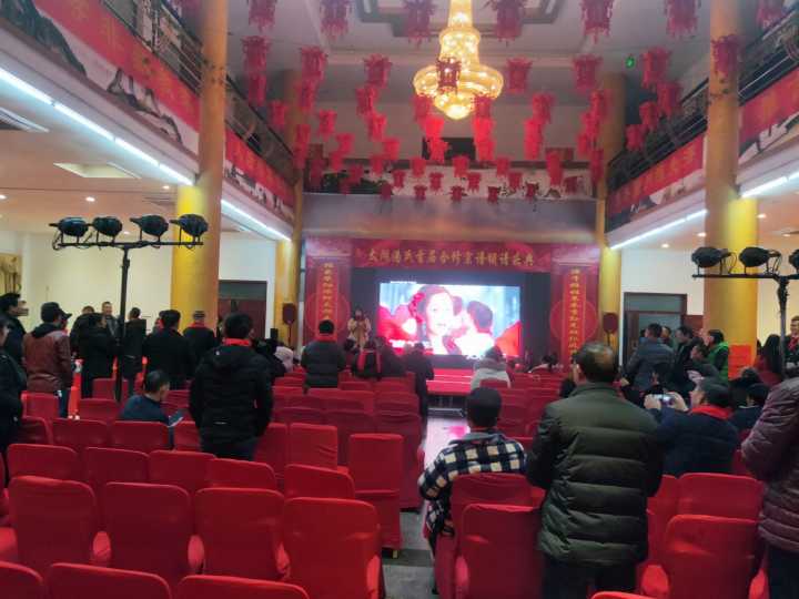 中赋：太湖潘氏颁谱庆典辞（并序）