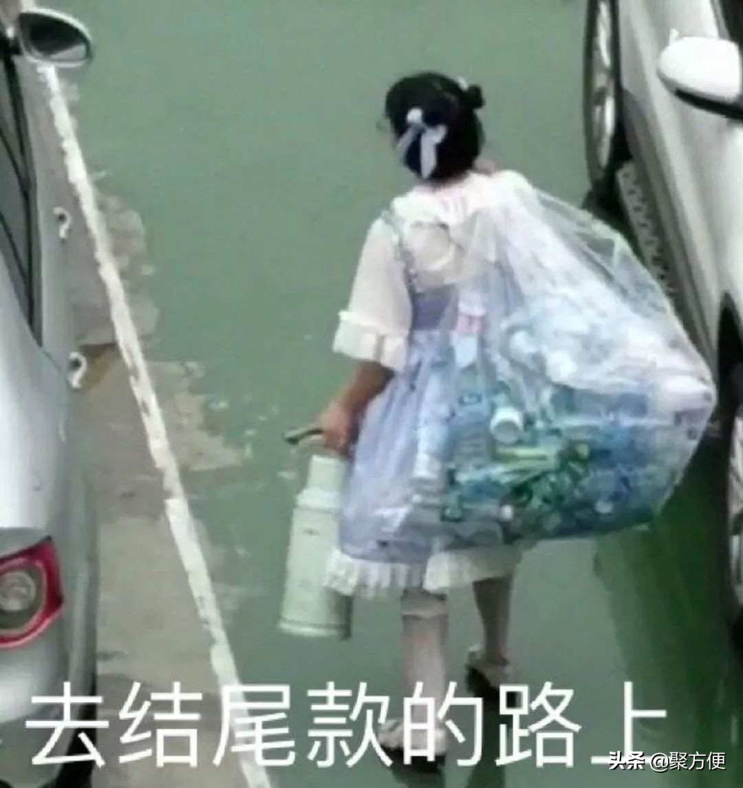 炒鞋暴富的案例,炒鞋赚钱月入百万