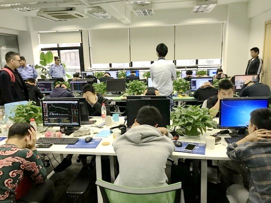 期货诈骗案件警示谨防上当受骗,正规期货平台如何诈骗