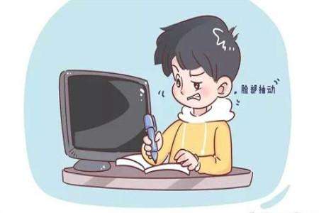 孩子经常挤眼睛噘嘴,女童总撅嘴