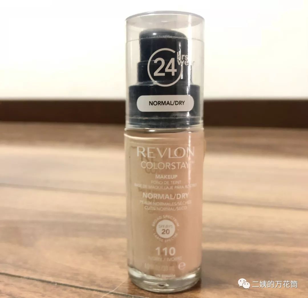 拔草｜二姨来问好，第一篇献给双十二拔草