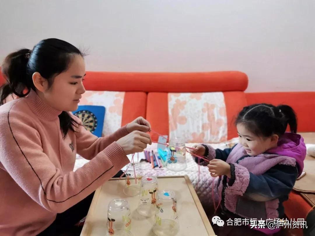 合肥瑶海恒大广场幼儿园,合肥恒大广场幼儿园大四班