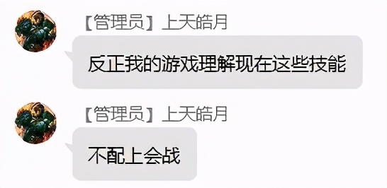 公主连结环奈振袖值得抽吗,公主连结振袖环奈