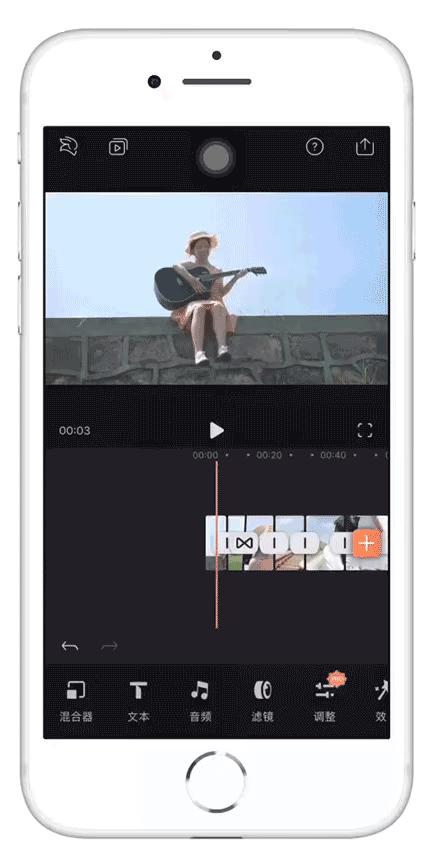 用手机剪视频其实很简单!