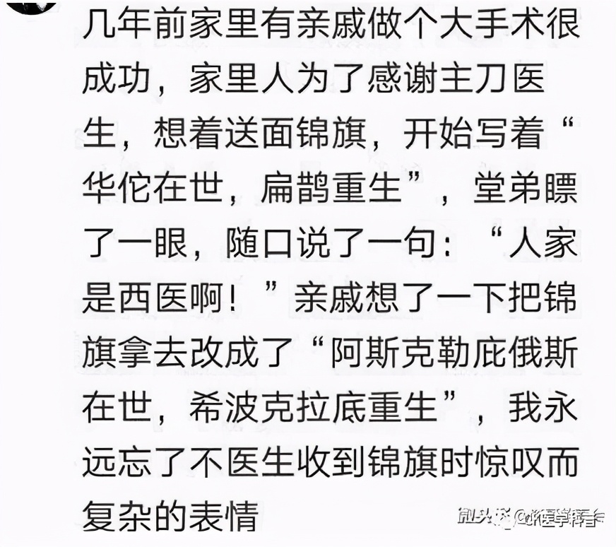 本人治疗痛风经验分享,内分泌科痛风