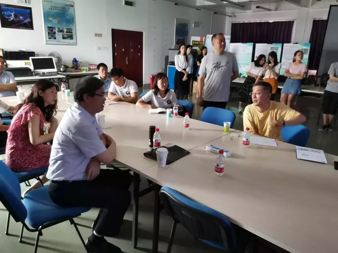 纭牳鍖椾含鐞嗗伐澶у,纭牳鍗椾含鐞嗗伐