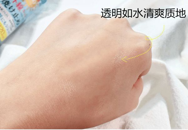 李佳琦推荐防水防晒霜,李佳琦防水防晒霜推荐