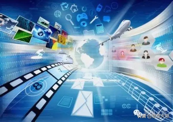 李艳艳:2020年度网络思想理论状况分析与思考