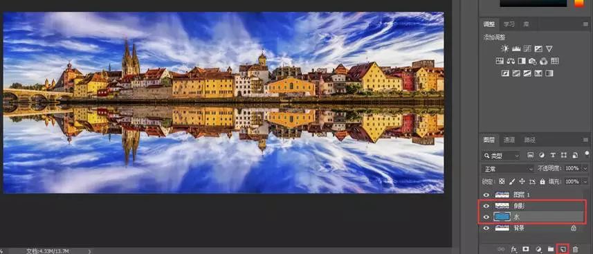 ps教学照片合成,ps教程高清图片