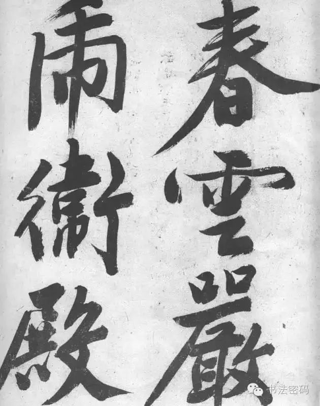 关于书法的四个话题,书法必知40个问答