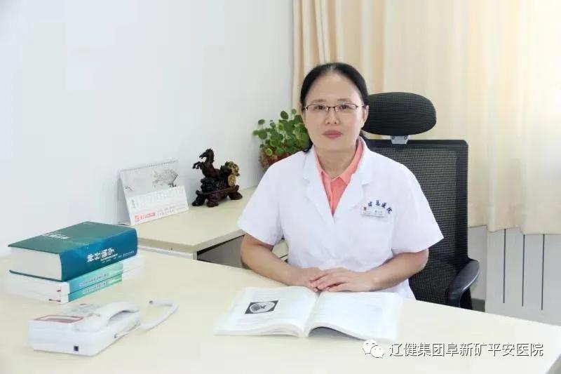 辽健集团阜新矿总医院骨科,辽健集团阜新矿总医院排名