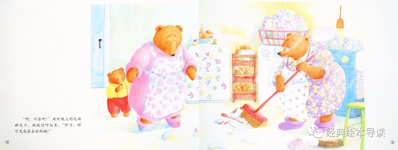 一场爱的测试,我永远爱你的测试