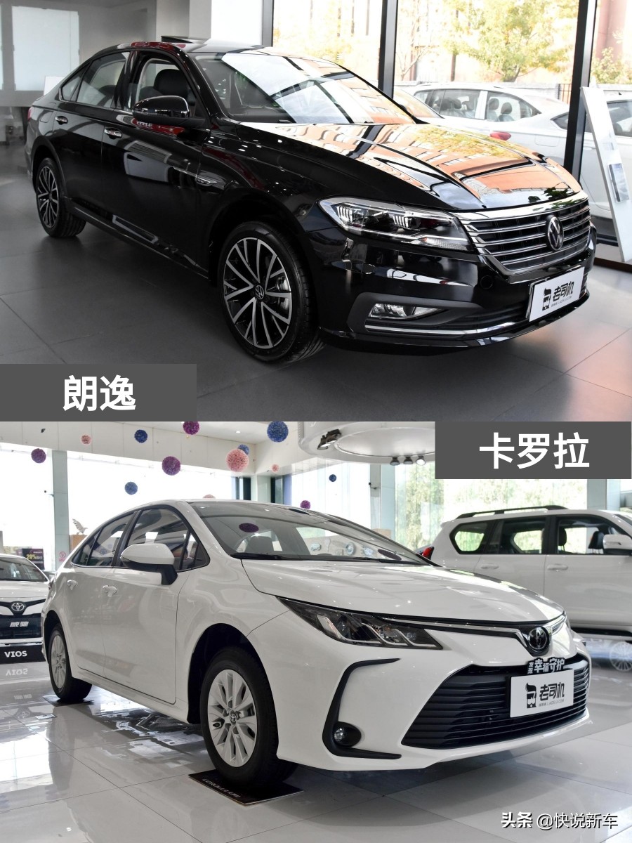卡罗拉和朗逸油耗对比,空间大动力好油耗低毛病少