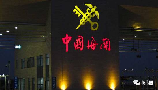 这样买车最高竟然能省20多万？免税车政策你必须来了解一下