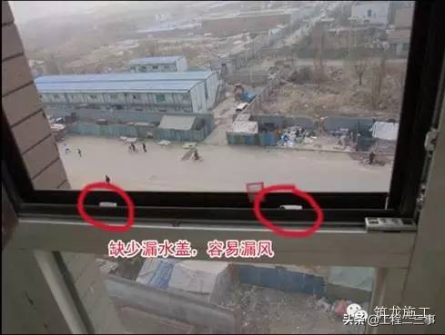 施工中渗漏解决方案,渗漏问题怎么处理