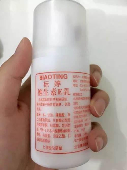 值得入手的护肤品怎么选,预算不够买大牌护肤品攻略