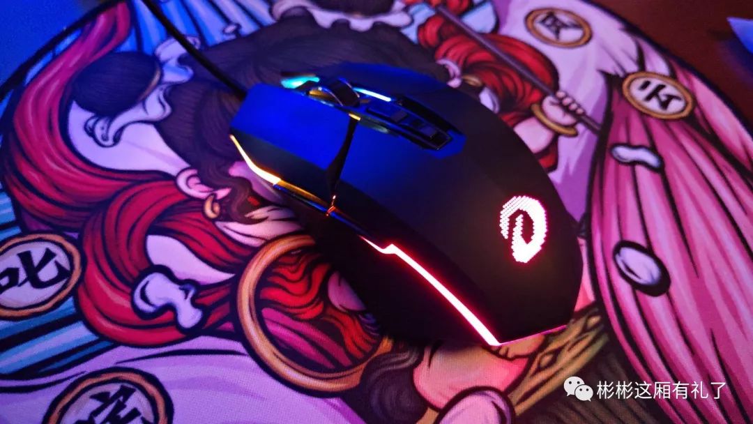 达尔优牧马人的鼠标怎么设置吃鸡,达尔优牧马人鼠标调不了鼠标速度