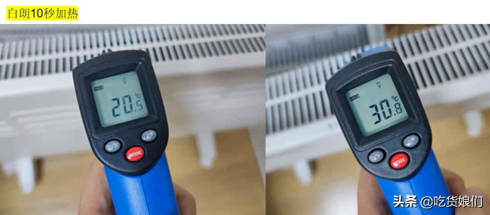 消费者真实评测：全屋取暖器真的可以暖全屋吗？