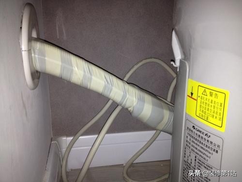 空调室内机漏水的原因及解决方法,空调漏水用什么办法不吵到我
