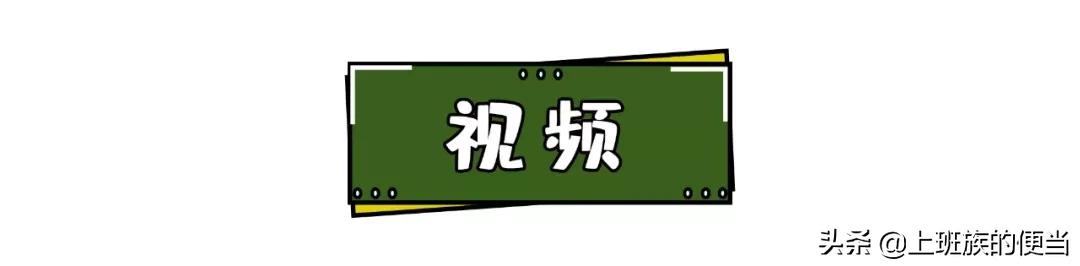 秘制麻辣小串串,街边麻辣串微辣麻酱蘸料怎么做