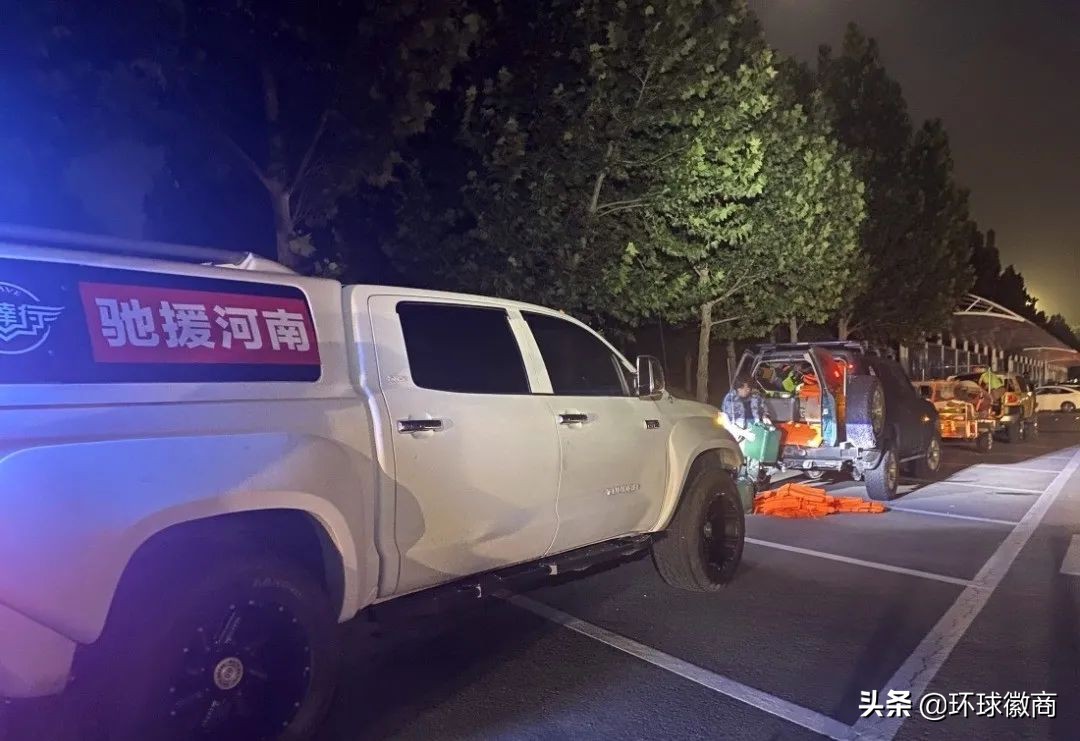 北京市振远特卫保安公司怎么样,北京振远特卫安保