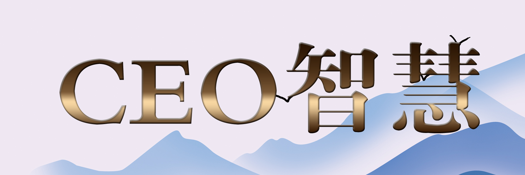 从三国演义中教导51种做人的道理,从三国演义中有哪些为人处事之道