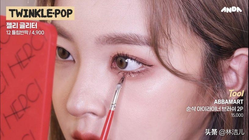 杨幂的妆容有多绝,杨幂眼睛高光妆容