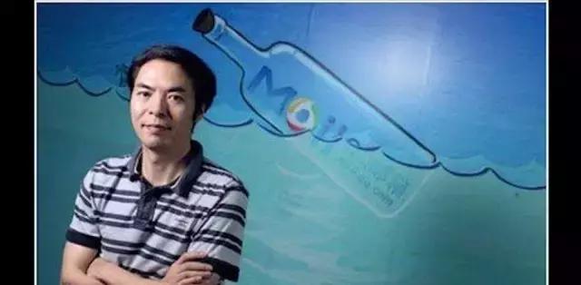 微信图上的小人是谁,微信登录界面上面那个小人是谁