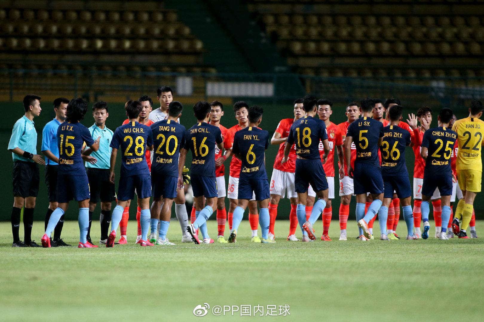 2017足协杯次回合富力vs恒大,青春力量总决赛