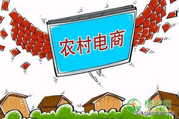 建设农村电商服务站必要性,用好农村电商服务站点