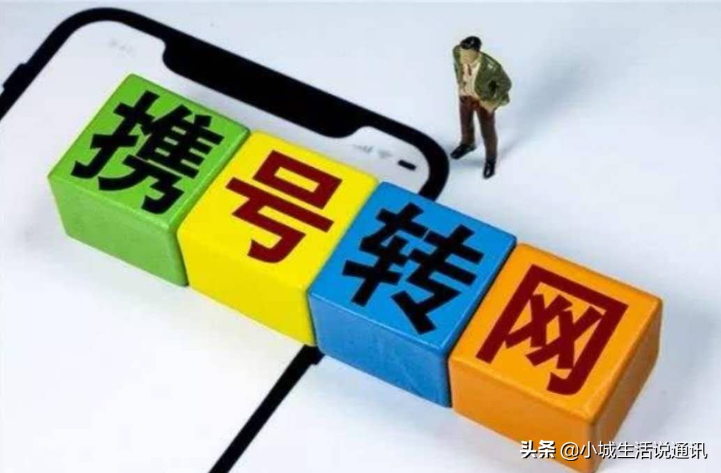 电信19元无限流量套餐1个月,电信无限流量套餐29元100分钟