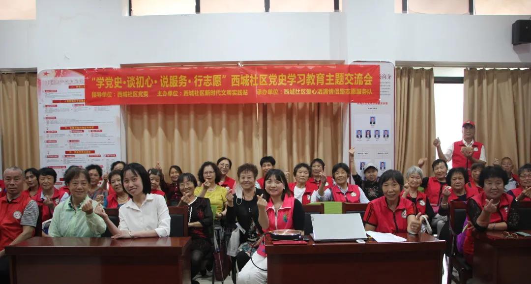 党员入党谈话都谈什么,老党员为什么入党简短的回答