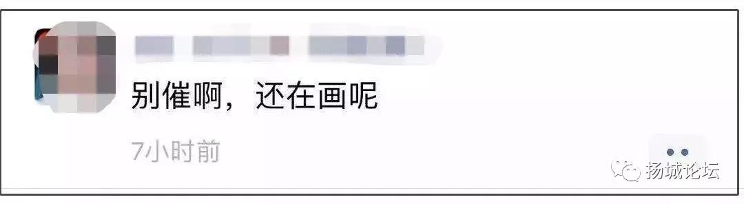 笑疯！这两天，朋友圈代购们纷纷变成灵魂画师！