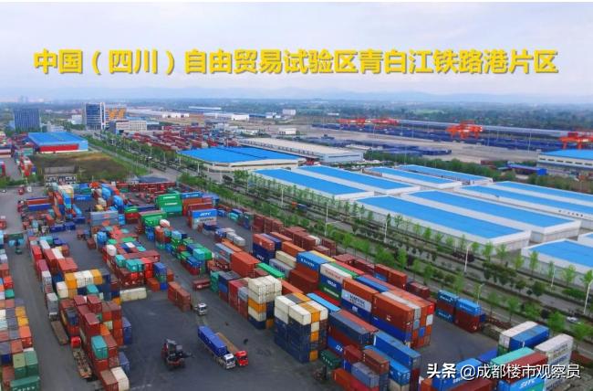 今天我来告诉你们,即使不通地铁,青白江为啥子依旧飞得起来