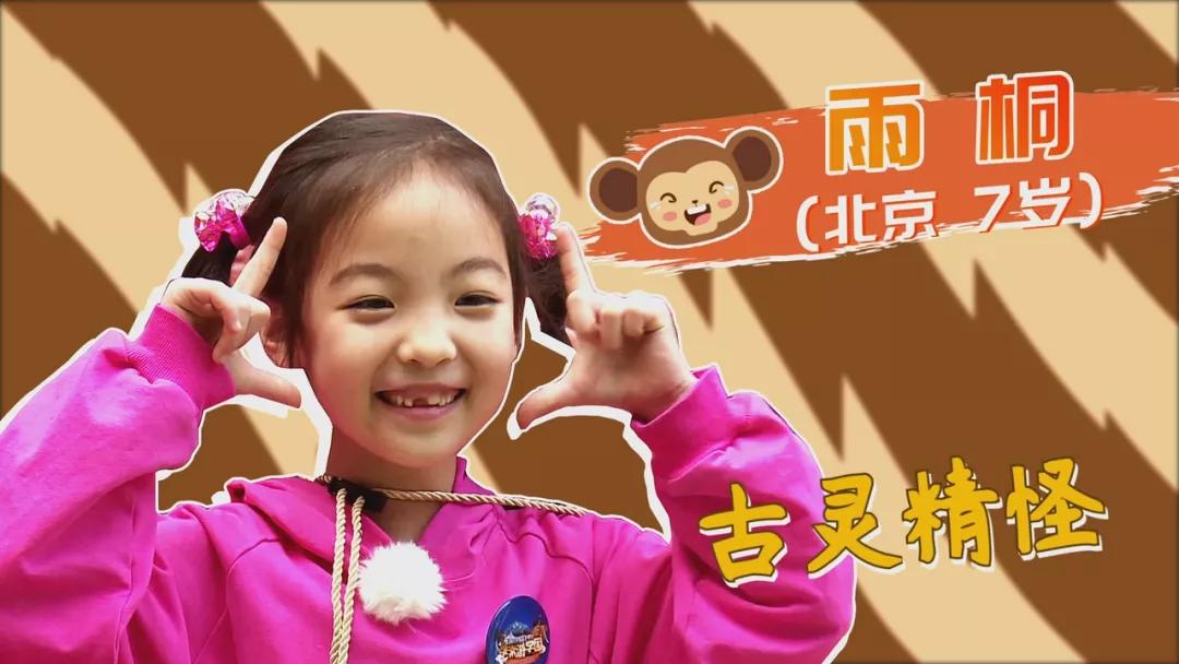 大熊猫百科知识详细介绍,大熊猫前脚有几只手指