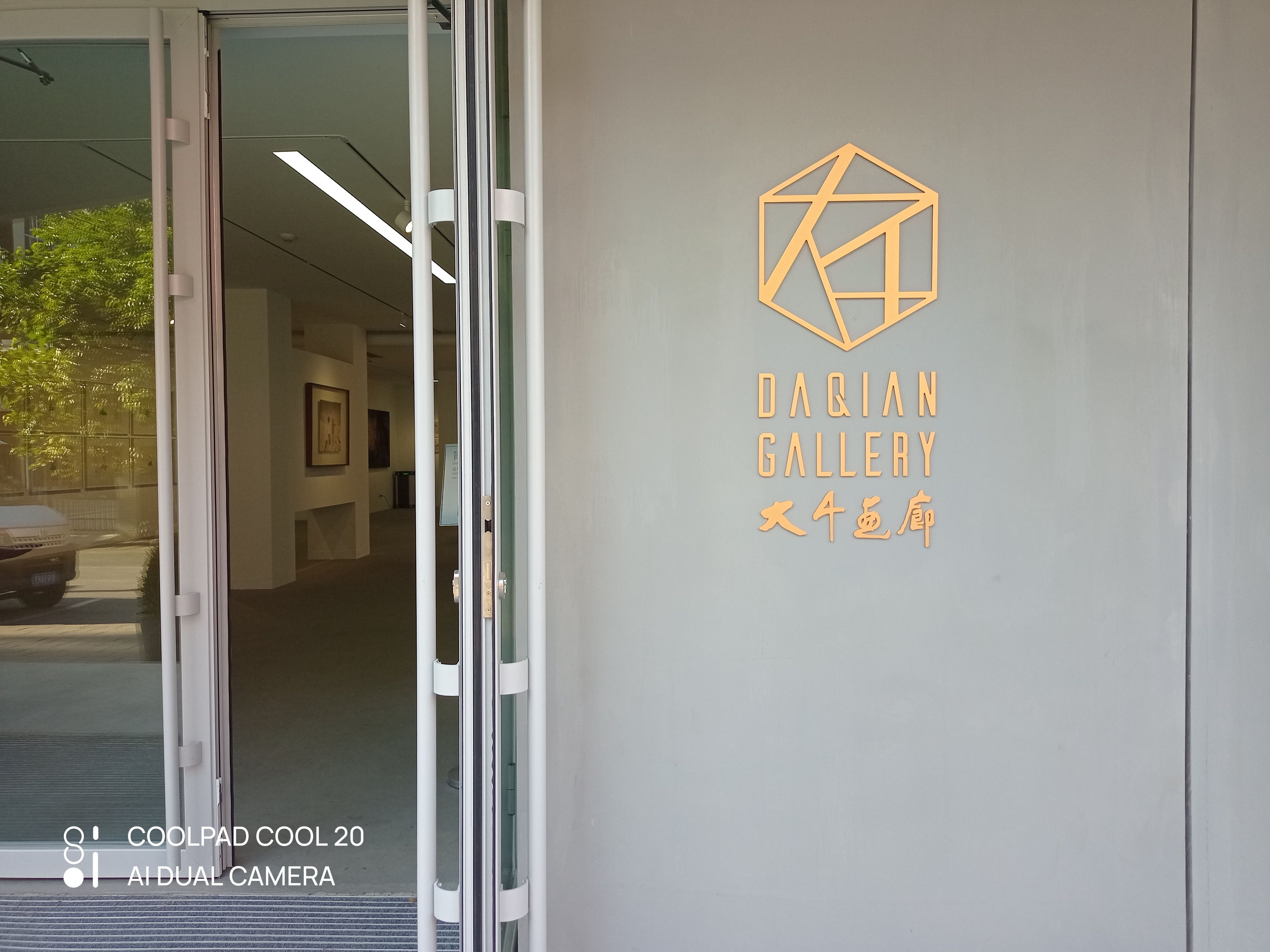 酷派cool20有什么功能,酷派cool20配置699元