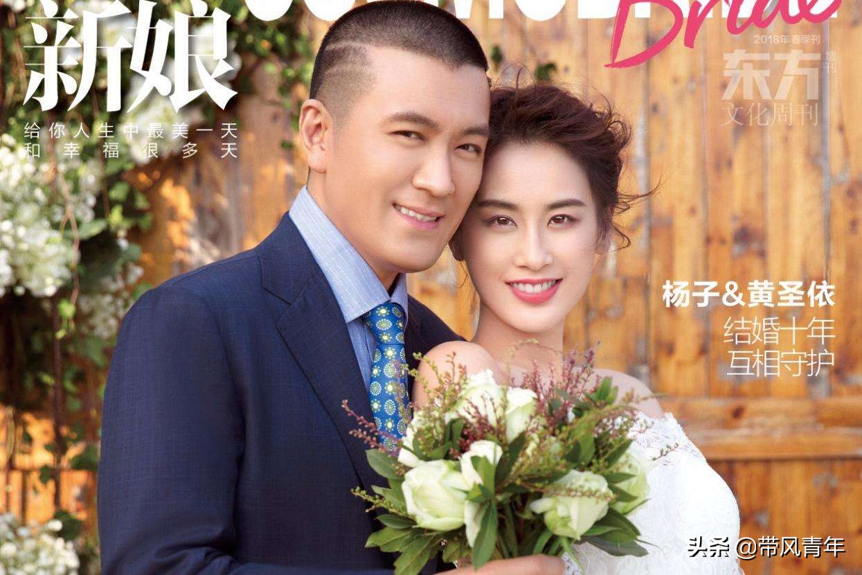 黄圣依那么有钱为什么还参加综艺,黄圣依一年2亿零花钱值得吗