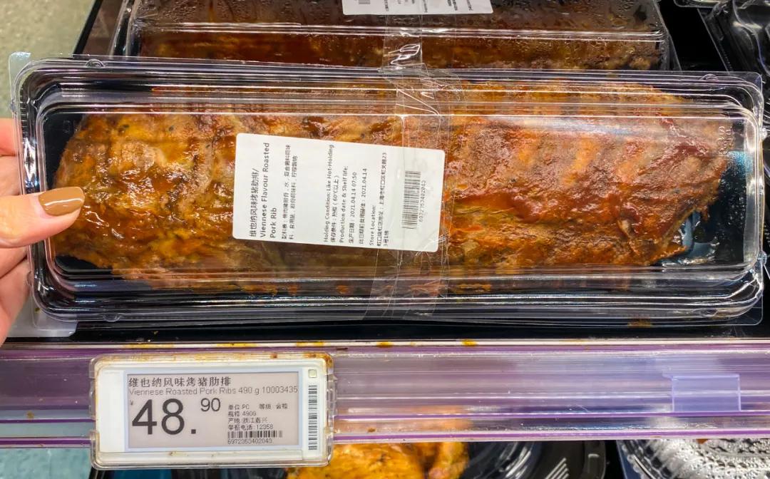 上海比较好玩的超市,上海外国超市有哪些