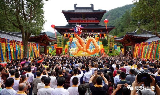 美哭了宛若人间仙境,缙云人间仙境