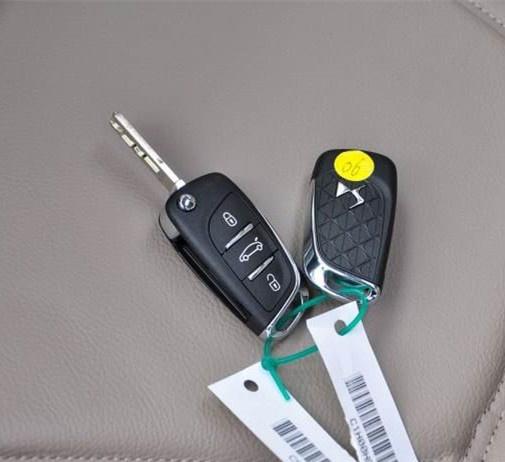 汽车钥匙丢了怎么防止被开走,汽车钥匙不小心落在车里怎么办