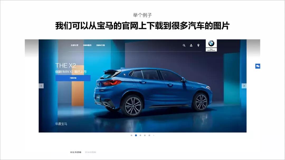 ppt技巧实用图片版,ppt图片使用技巧大全