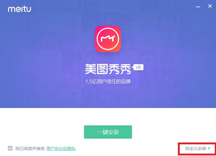 电脑上下载软件一般用什么,电脑下载软件的时候要注意什么
