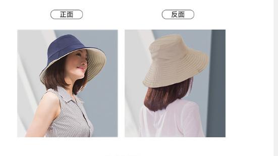 防晒帽一套包邮,防晒遮阳双面帽